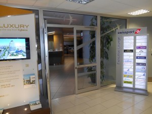 Larnaca Airport Lounges